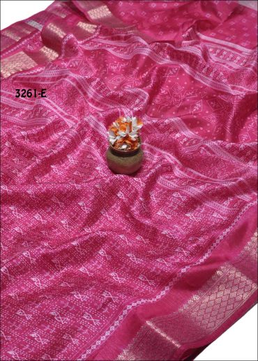 Gowri - 3261-E  Pink Color Synthetic Cotton Saree CM989628 (RR4D)