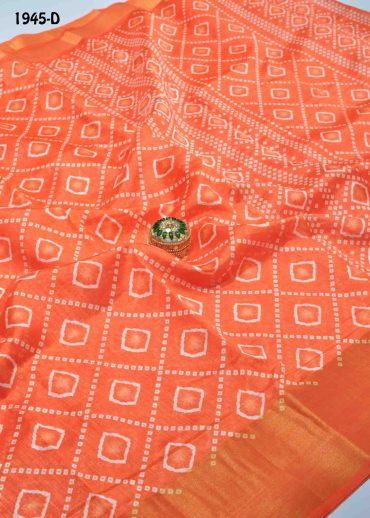 Sembaruthy-1945-D  Orange Color Synthetic Cotton Saree CM875491 (LR3D)