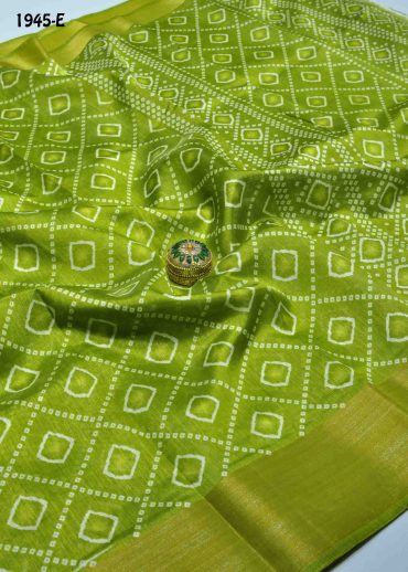 Sembaruthy-1945-E  Green Color Synthetic Cotton Saree CM875491 (LR3D)