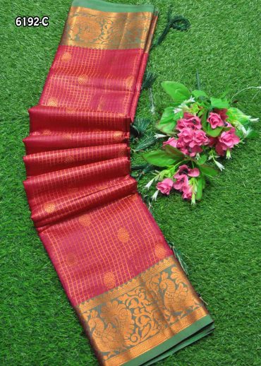 Jayapriya-6192-C  Pink Color Raw Silk Saree CM1006982 (LR1B)