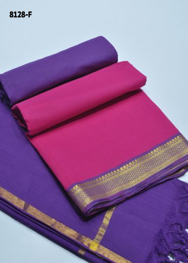 Mounaragam -8128-F  Pink Color South Cotton Salwar Material CM1008868 (LR1C)