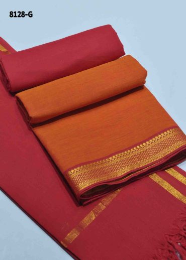 Mounaragam -8128-G  Yellow Color South Cotton Salwar Material CM1008868 (LR1C)