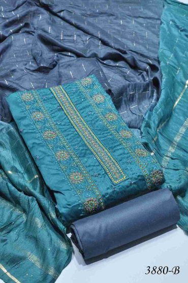 Chakar - 3880-B  Peacock Green Color South Cotton Salwar Material CM999484 (LR2A)
