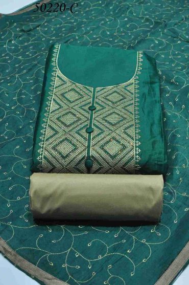Sunam - 50220-C Green Color Cotton Salwar Material CM999458 (LR2E)