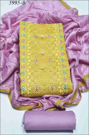 Ramita - 5995-B  Yellow Color South Cotton Salwar Material CM999480 (LR2A)
