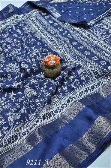 Madhuvan - 9111-A  Blue Color Dola Silk Saree CM1007012 (LR4C)