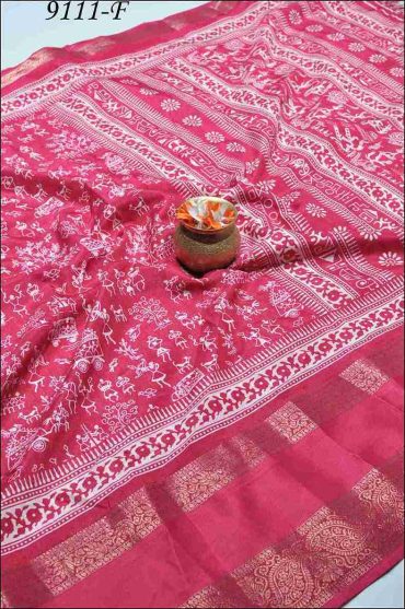 Madhuvan - 9111-F  Pink Color Dola Silk Saree CM1007012 (LR4C)