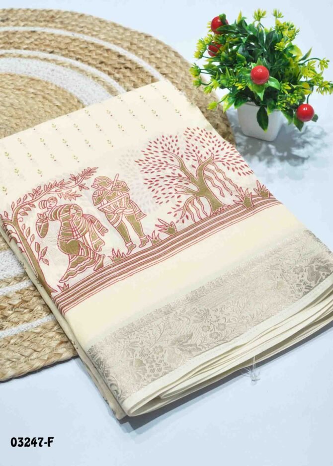 Ezhilvizhi - 03247-F  Halfwhite Color Excellent Moss Chiffon Saree CM1172994 (RR7C)