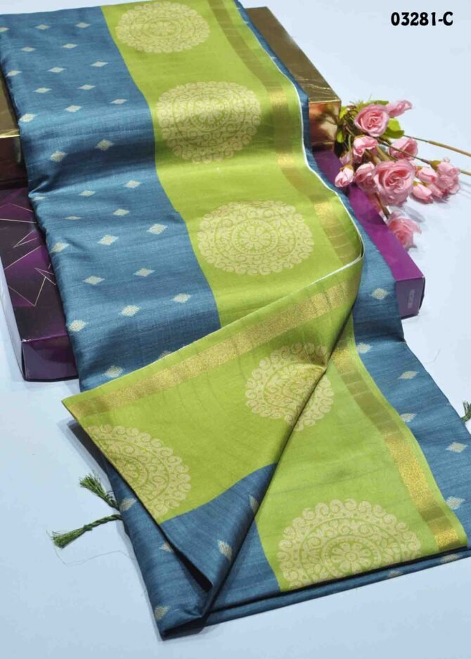 Suhasini -03281-C  DenimBlue Color New Arrival Elagant Dola Silk Saree CM1183804 (RR5B)