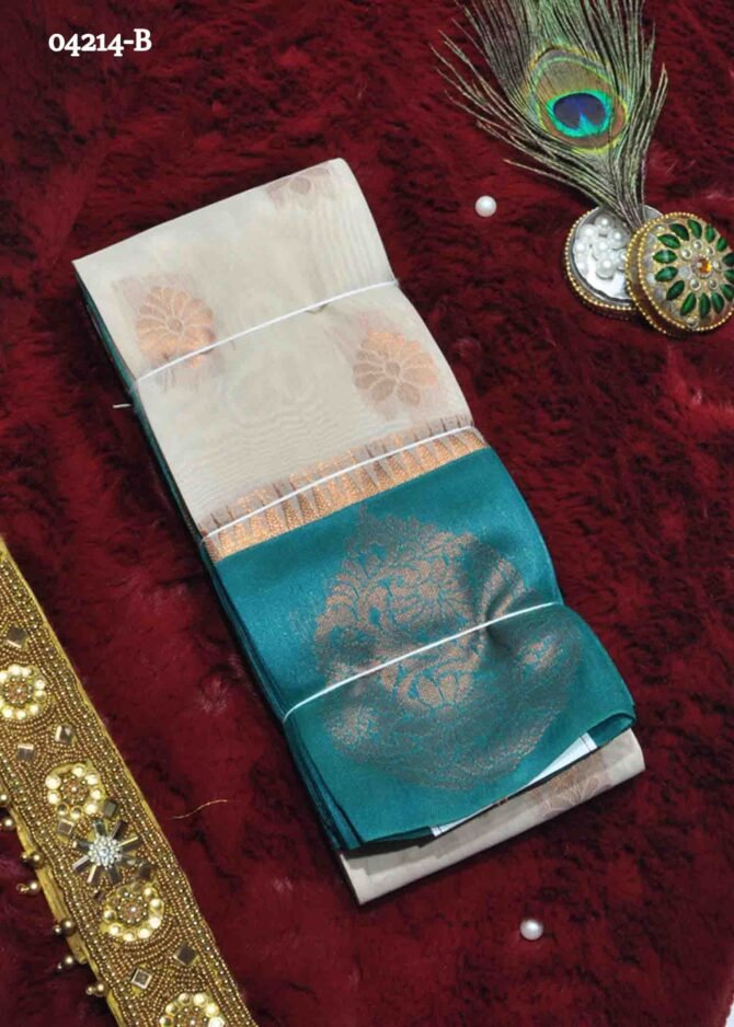 Rishithashri - 04214-B  SepiaTan Color Traditional Wear Silk Cotton Saree CM1206130 (LR9C)