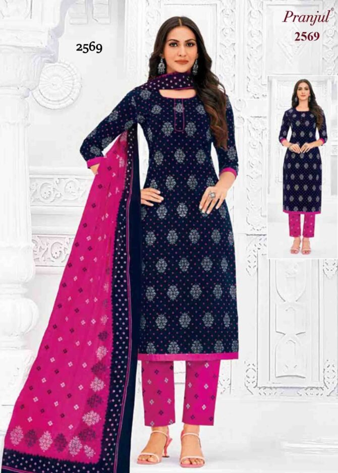 Pranjul Priyanka Vol-25 - 2569   Navy Blue Color Cotton Salwar Material CM1201411 (RR5B) (RR5B)