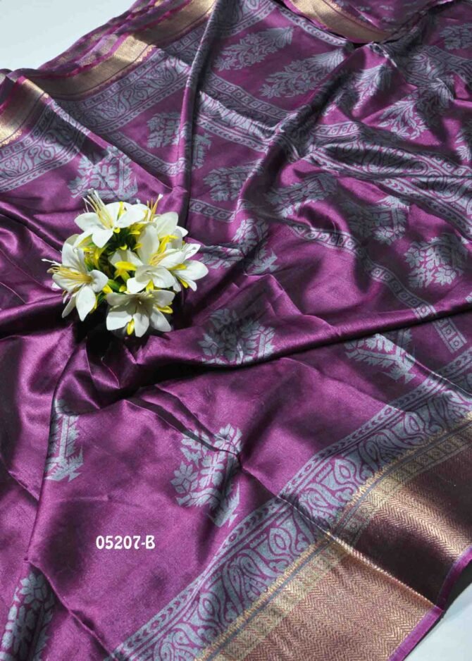 Dhuvaraghi - 05207-B  Purple Color Elagant Stylish Dola Silk Saree CM1207830 (RR2B)