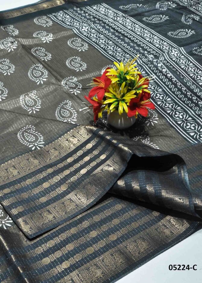 Chaindavi - 05224-C   PennyBrown Color Beautiful Printed Dola Silk Saree CM1212033 (LR5D)