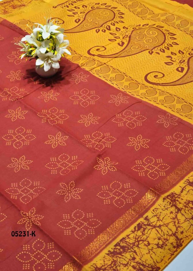 Ramya- 05231-L   Red Color Madurai Chungudi Cotton Saree CM1211424 [RR4E]
