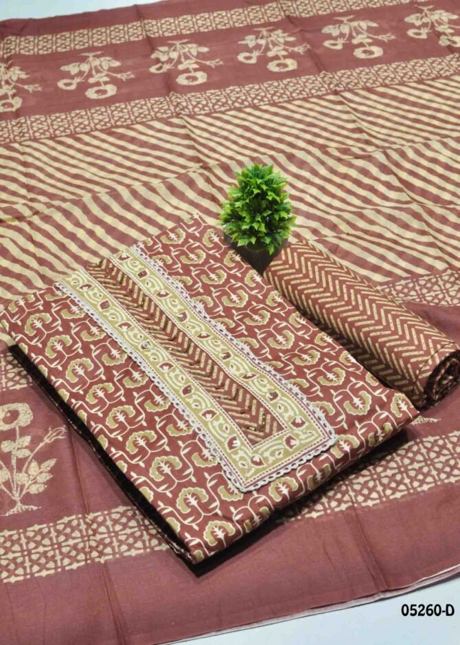 Yashika - 05260-D  Pecan Brown Color Traditional Look Pure Cotton Salwar Material CM1212994 (RR2C)
