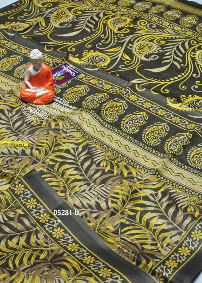 Naveena - 05281-D   Penny Brown Color Summer Special Voyal Cotton Saree CM1222714 (LR11B)