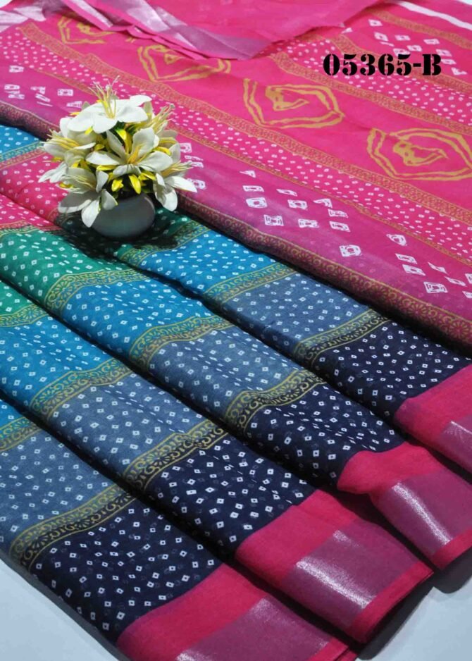 Ramya-05365-B Multi Color Summer Special Fancy Cotton Saree CM1215686 (LR3C)