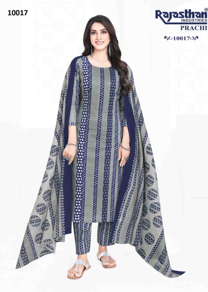 Rajasthan Prachi Vol-10 - 10017   Multi Color Cotton Salwar Material CM1213850 (LR1D)