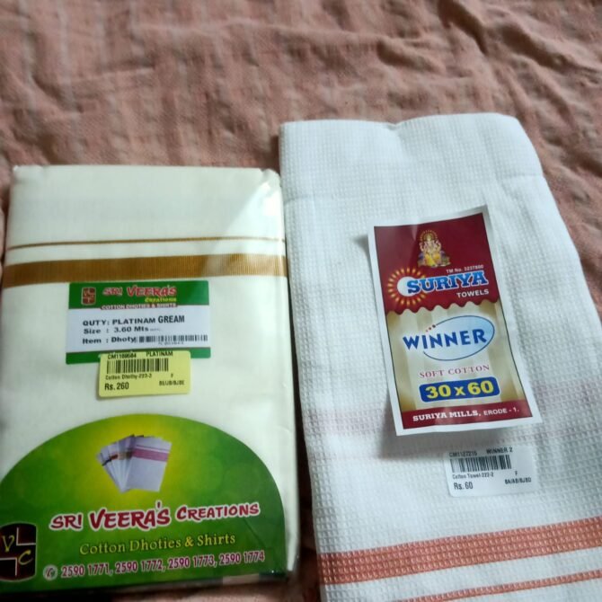 RAMANI - 05422-A Halfwhite Dhothy  CM1202069
