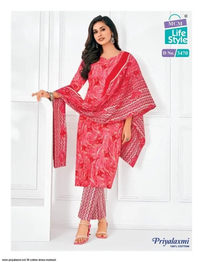 MCM - 3464, 3470, 3474 Salwar Material CM1208658
