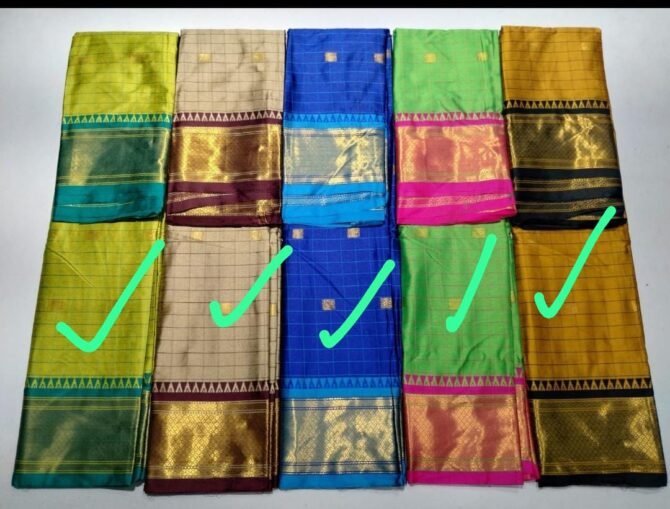 Paithani - 05425-A Multi Colors Banarasi saree CM1212871