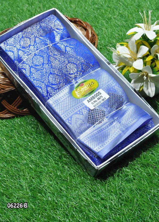Zivisha - 06226-B  Admiral Blue Color Traditional Wear Banarasi Saree CM1216112 [RR2B]