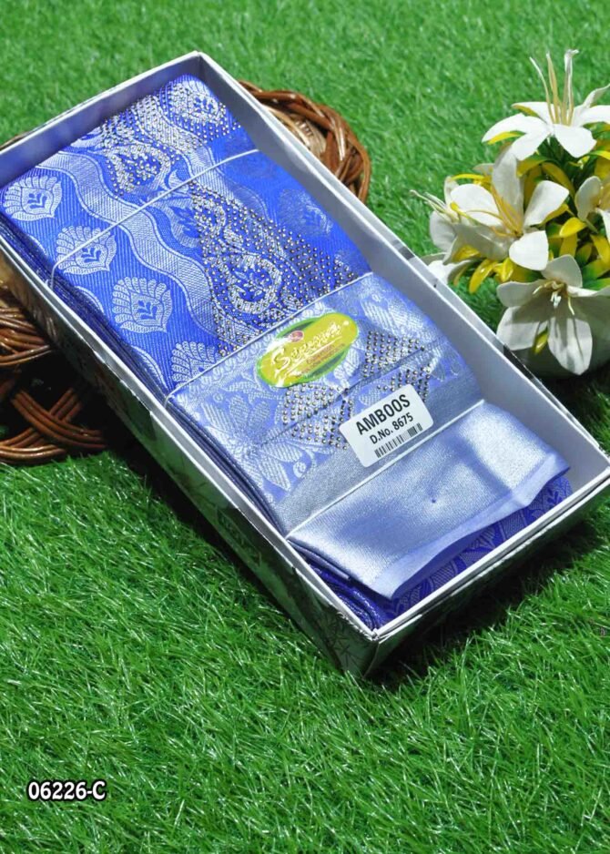 Zivisha - 06226-C  Admiral Blue Color Traditional Wear Banarasi Saree CM1216112 [RR2B]