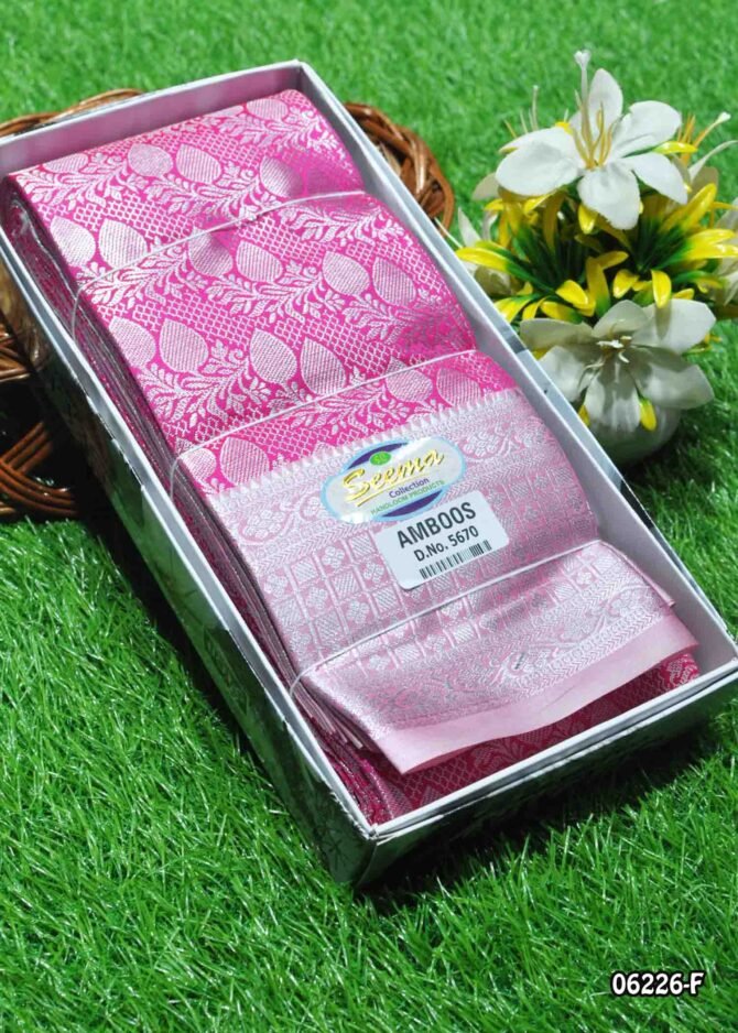 Zivisha - 06226-F  Fuchsia Pink Color Traditional Wear Banarasi Saree CM1226118 [RR2B]