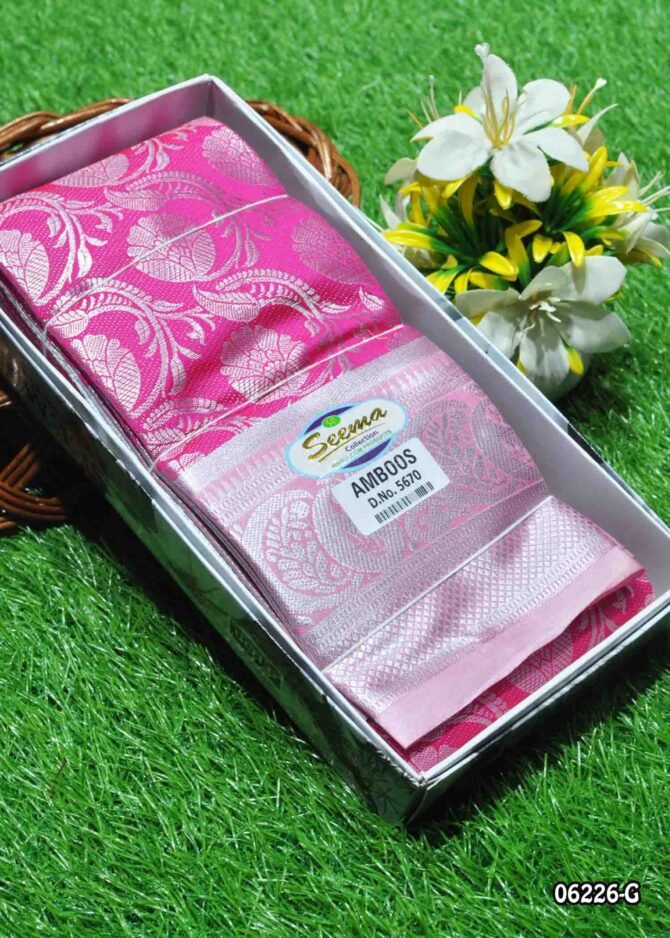 Zivisha - 06226-G  Fuchsia Pink Color Traditional Wear Banarasi Saree CM1226118 [RR2B]
