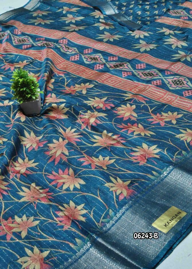 Varalakshmi- 06243-B  Peacockblue Color Elagant Dola Silk Saree CM1237255 (LR4E)