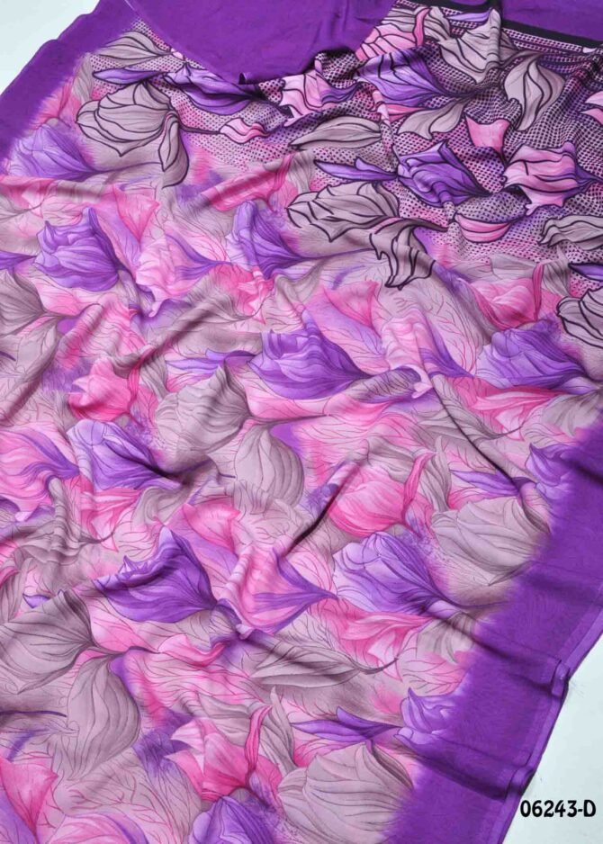 Taarika - 06243-D   Multi Color Grand Look Soft Synthetic Saree CM1226085 [RR3E]