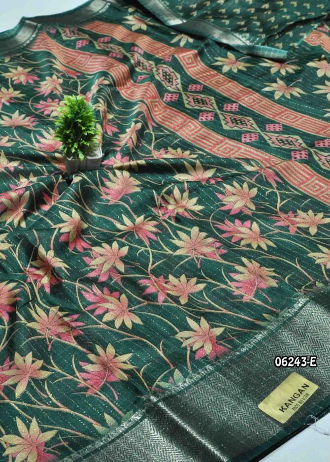 Varalakshmi- 06243-E  Green Color Elagant Dola Silk Saree CM1237255 (LR4E)