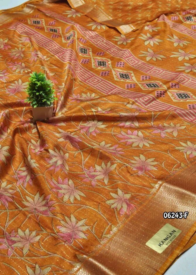 Varalakshmi- 06243-F  Mustard Color Elagant Dola Silk Saree CM1237255 (LR4E)