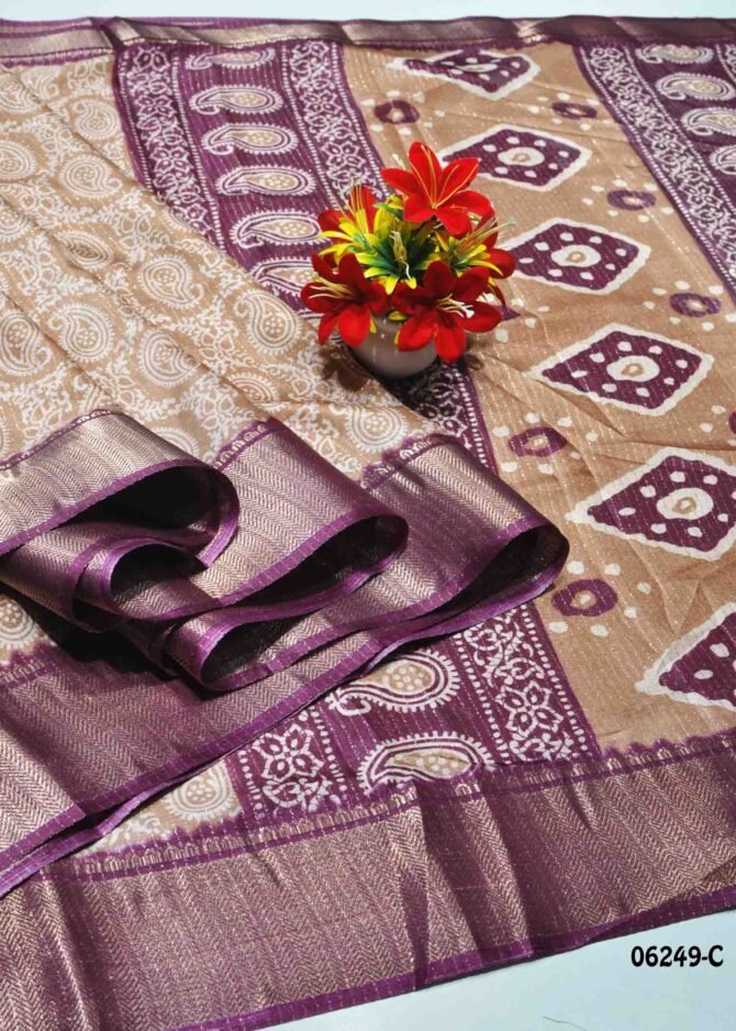 Nisharthika- 06249-C  TawnyBrown Color Elagant Dola Silk Saree CM1237254 (LR2C)