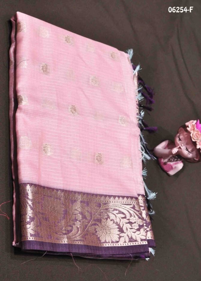 Vidyutha - 06254-F   QueenPink Color Excellent Jute Silk Cotton Saree CM1210868 (LR6E)