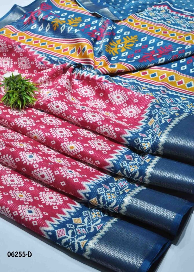 Yogeetha - 06255-D   Strawberry Pink Color Dola Silk Saree CM1225456 (RR4C)