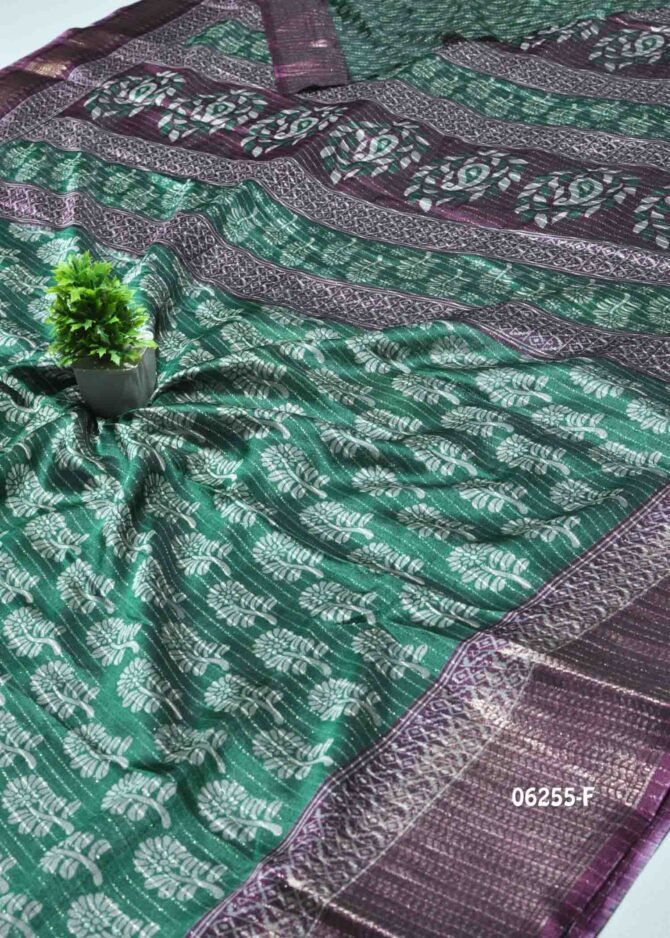 Roshika - 06255-F   Green Color Stylish Dola Silk Saree CM1232990 (LR7E)