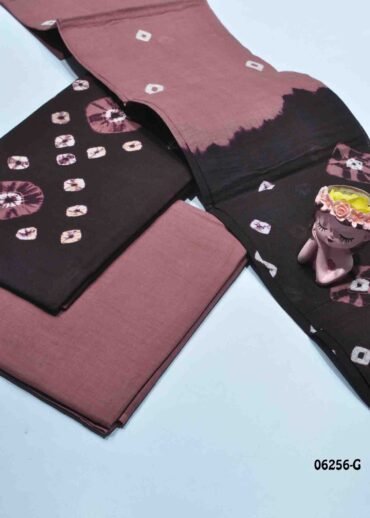 Vineetha - 06256-G  DarkBrown Color Pure Cotton Salwar Material CM1234832 (LR2E)