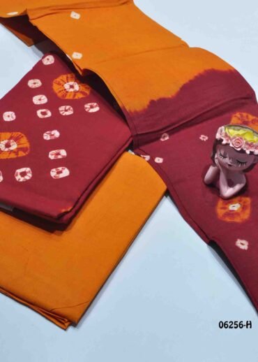 Vineetha - 06256-H  DarkRed Color Pure Cotton Salwar Material CM1234832 (LR2E)