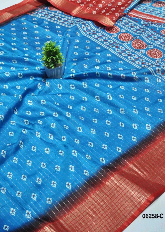 Shreenithya- 06258-C  Skyblue Color Elagant Dola Silk Saree CM1237254 (LR6C)