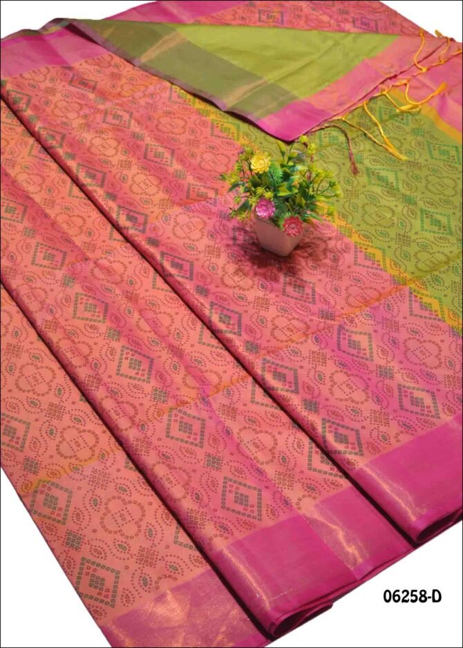 Aruvimozhi - 06258-D  Peach Color Traditional Wear Semi Soft Silk Saree CM1226837 (RR4D)