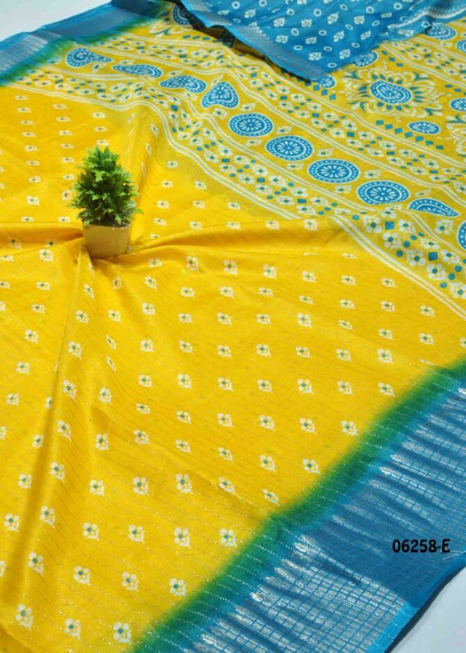Shreenithya- 06258-E  Yellow Color Elagant Dola Silk Saree CM1237254 (LR6C)