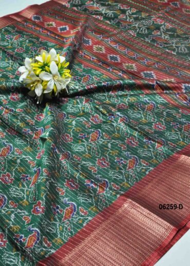 Yuvarshini - 06259-D   DarkGreen Color Stylish Dola Silk Saree CM1232990 (LR6C)