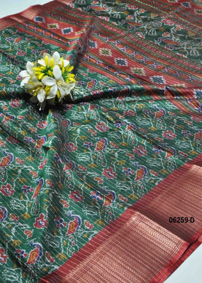 Yuvarshini - 06259-D   DarkGreen Color Stylish Dola Silk Saree CM1232990 (LR6C)