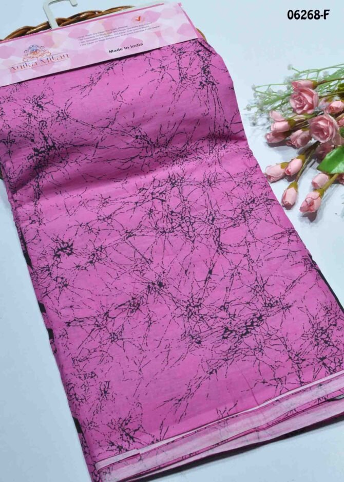 Dhruvika - 06268-F  Pink Color Teachers Wear Special Mulmul Cotton Saree CM1230853 (RR6D)
