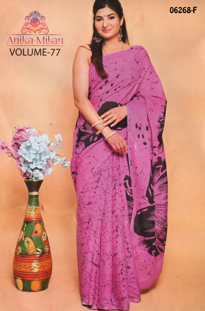 Dhruvika - 06268-F  Pink Color Teachers Wear Special Mulmul Cotton Saree CM1230853 (RR6D)