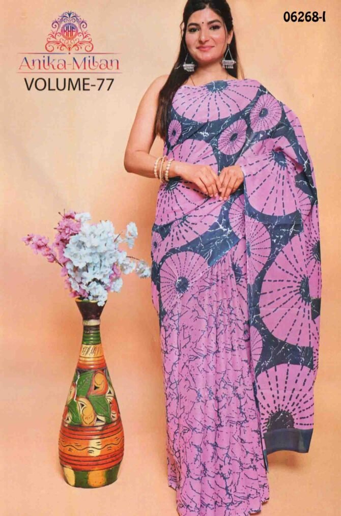 Dhruvika - 06268-I  Pink Color Teachers Wear Special Mulmul Cotton Saree CM1230853 (RR6D)