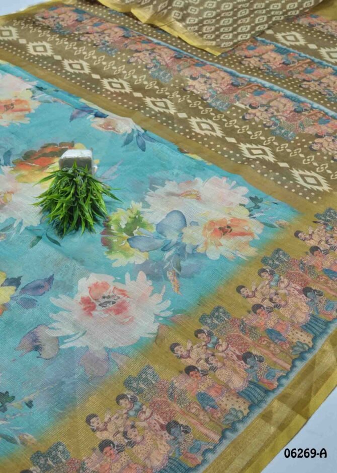 Vidhya - 06269-A  Tiffany Sky Blue Color Rich Look Fancy Cotton Saree CM1216670 (RR6D)