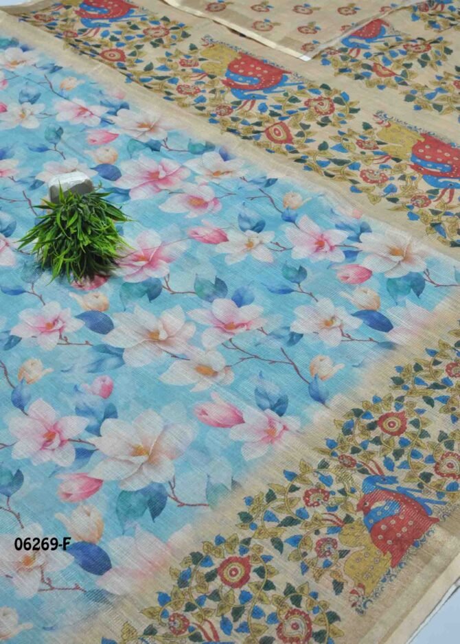 Vidhya - 06269-F   Sky Blue Color Rich Look Fancy Cotton Saree CM1216670 (RR6D)