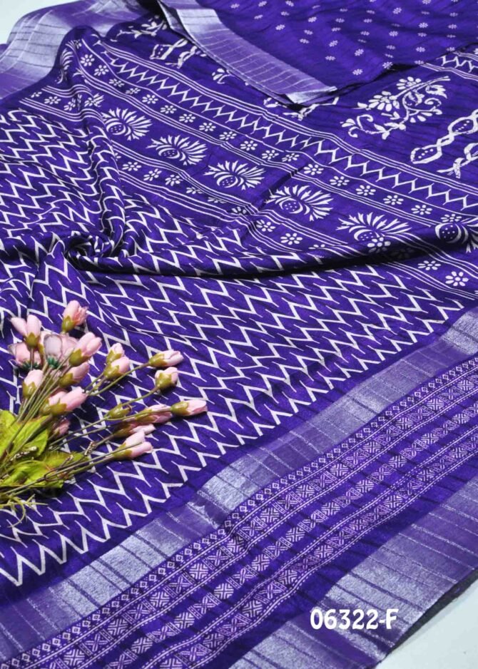 Yaiza -06322-F Violet Color Printed Silk Cotton Saree CM1231326 [RR8C]